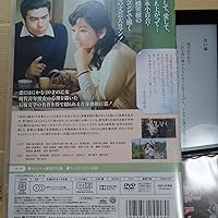 Amazon.co.jp: 【Amazon.co.jp限定】吉永小百合 日活デビュー65